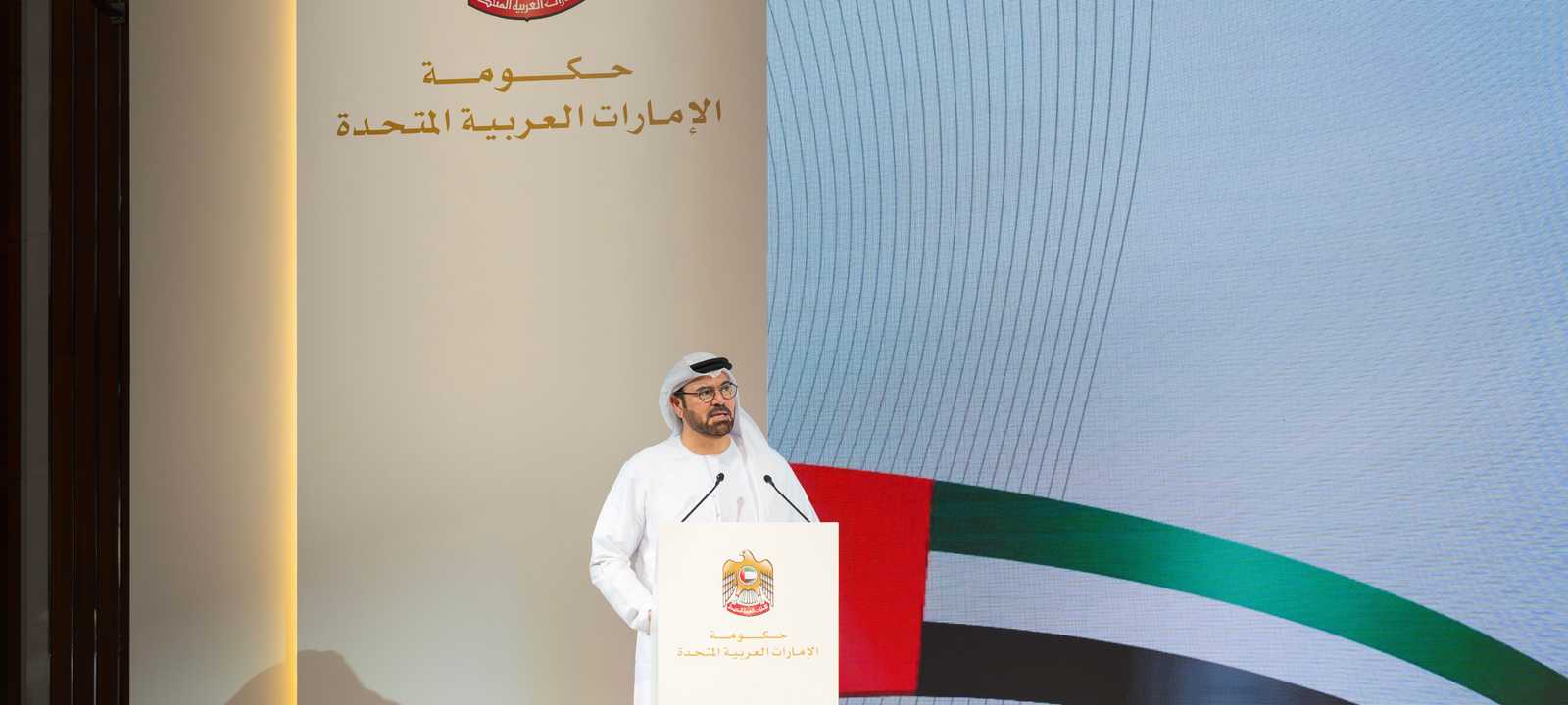 برؤية استباقية.. الإمارات ترسم ملامح الأولويات الحكومية