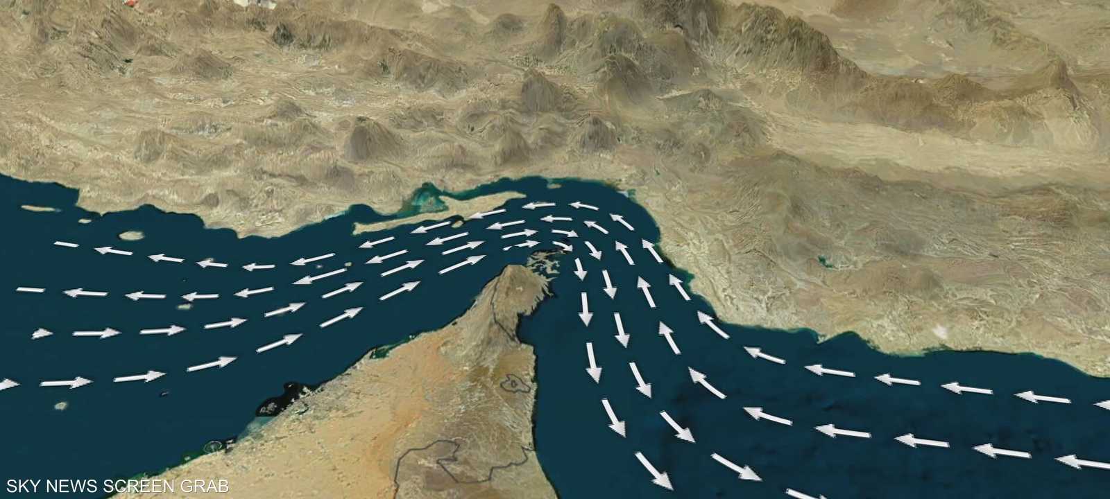 30 دولة تتحرك من باريس لتأمين الملاحة في مضيق هرمز