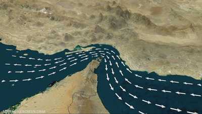 30 دولة تتحرك من باريس لتأمين الملاحة في مضيق هرمز