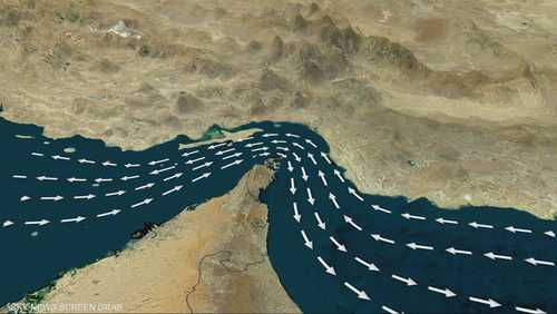 30 دولة تتحرك من باريس لتأمين الملاحة في مضيق هرمز