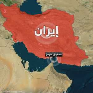 إيران تعلن فتح مضيق هرمز