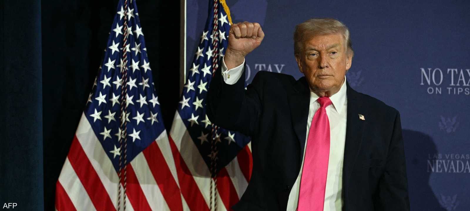 الرئيس الأميركي دونالد ترامب