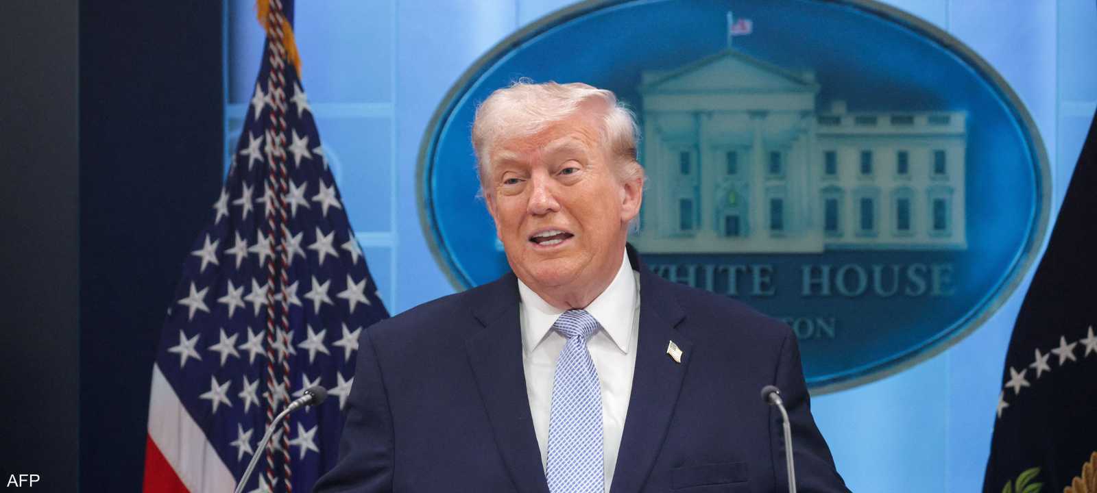 دونالد ترامب