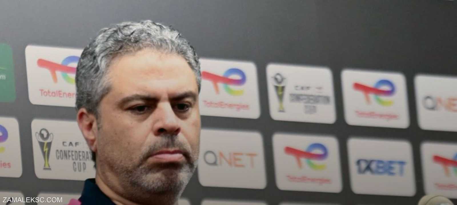 معتمد جمال المدير الفني للزمالك المصري