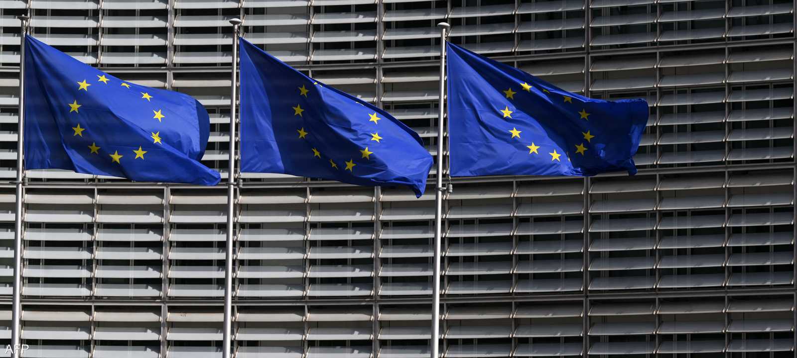 يجري الاتحاد محاكاة لاختبار آلية بند المساعدة المتبادلة