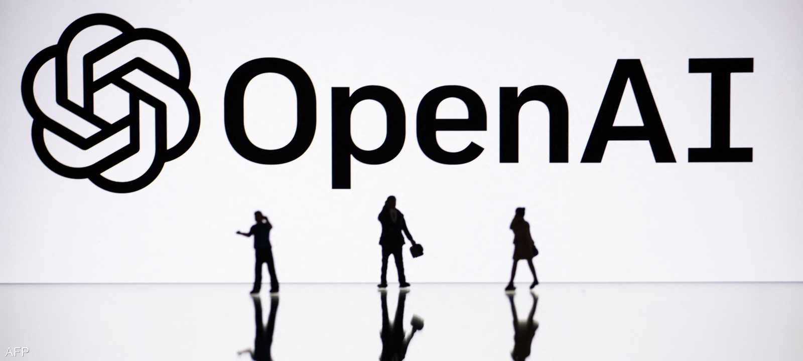 شعار أوبن إيه آي