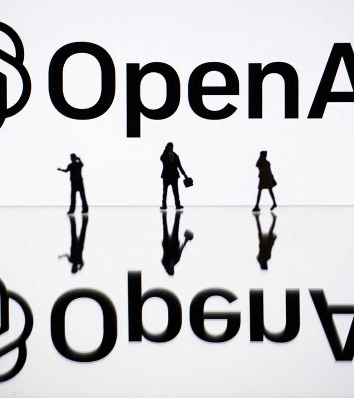 شعار أوبن إيه آي