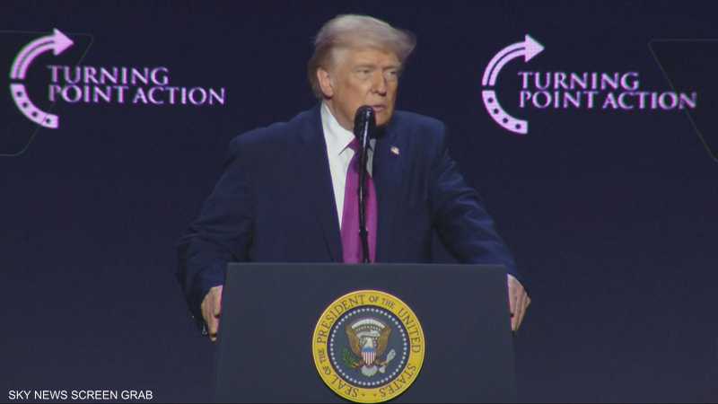 الرئيس الأميركي دونالد ترامب