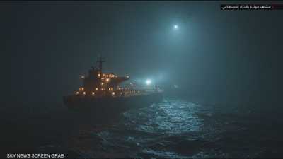 أسطول الظل الإيراني.. أشباح البحار وتجارة الالتفاف