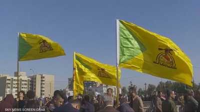 عقوبات أميركية على قادة فصائل عراقية موالية لإيران