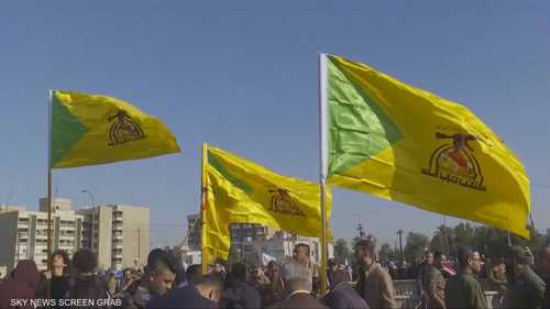 عقوبات أميركية على قادة فصائل عراقية موالية لإيران