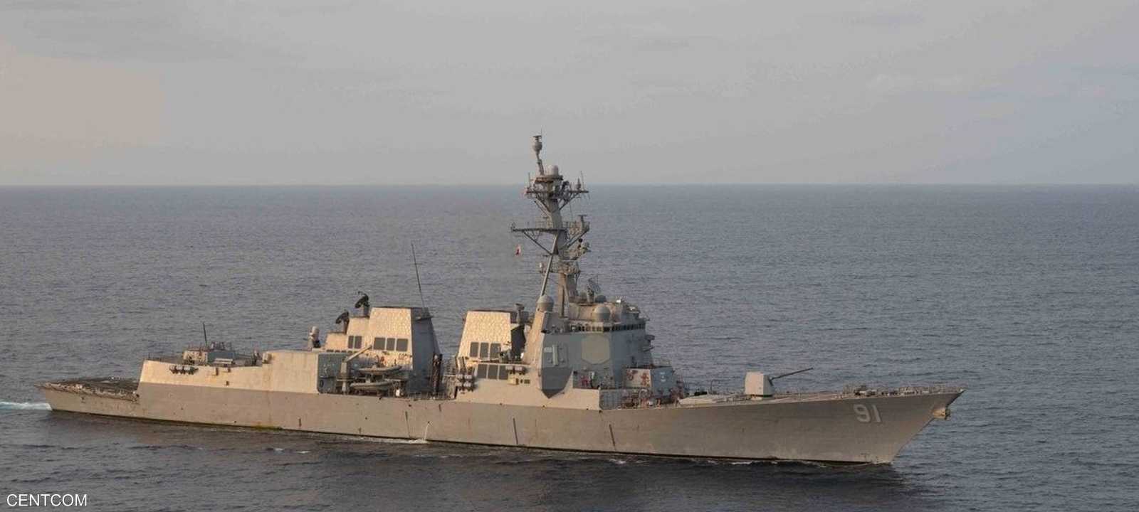 المدمرة الأميركية "يو إس إس بينكني"