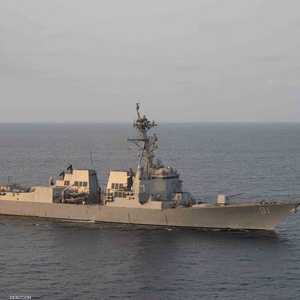 المدمرة الأميركية "يو إس إس بينكني"