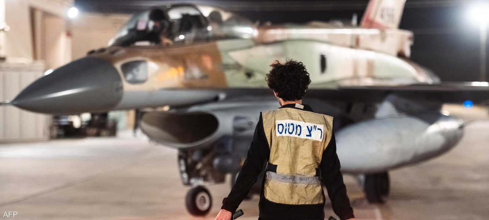 المسؤول الإسرائيلي قال إن منشآت الطاقة الإيرانية ستستهدف