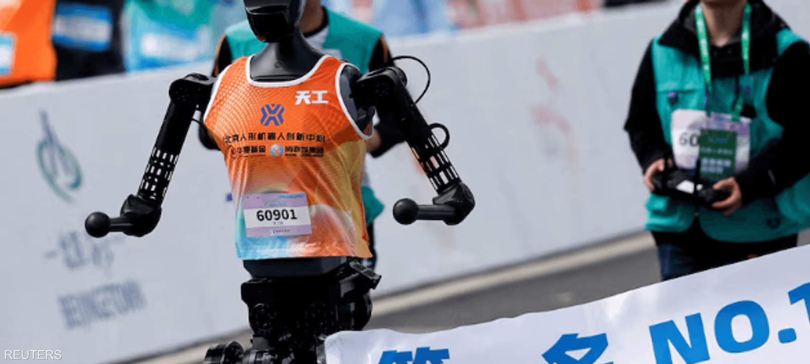 شارك في هذه النسخة من نصف الماراثون أكثر من 100 فريق