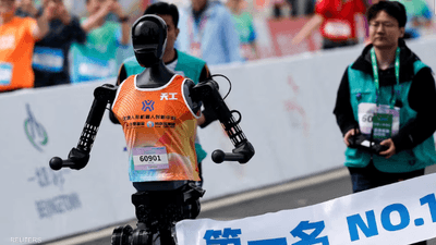 تفوق على البشر.. روبوت يحطم الرقم القياسي لسباق نصف ماراثون