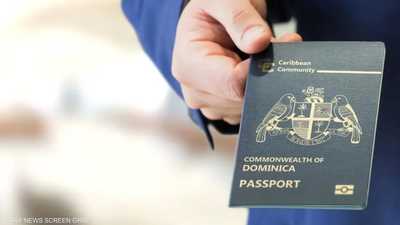 إيران في الخارج.. كيف يدير أبناء "الأغازاده" الثروة المهربة؟