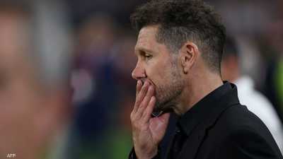 سيميوني بحزن: برشلونة أحد أسباب خسارة نهائي الكأس