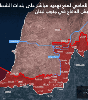 يمتد خط الانتشار المبين في الخريطة من الشرق ⁠إلى الغرب