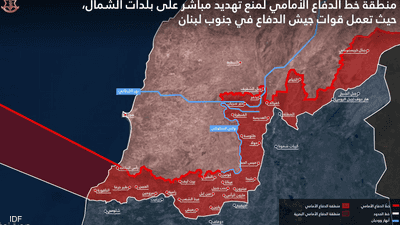 يمتد خط الانتشار المبين في الخريطة من الشرق ⁠إلى الغرب