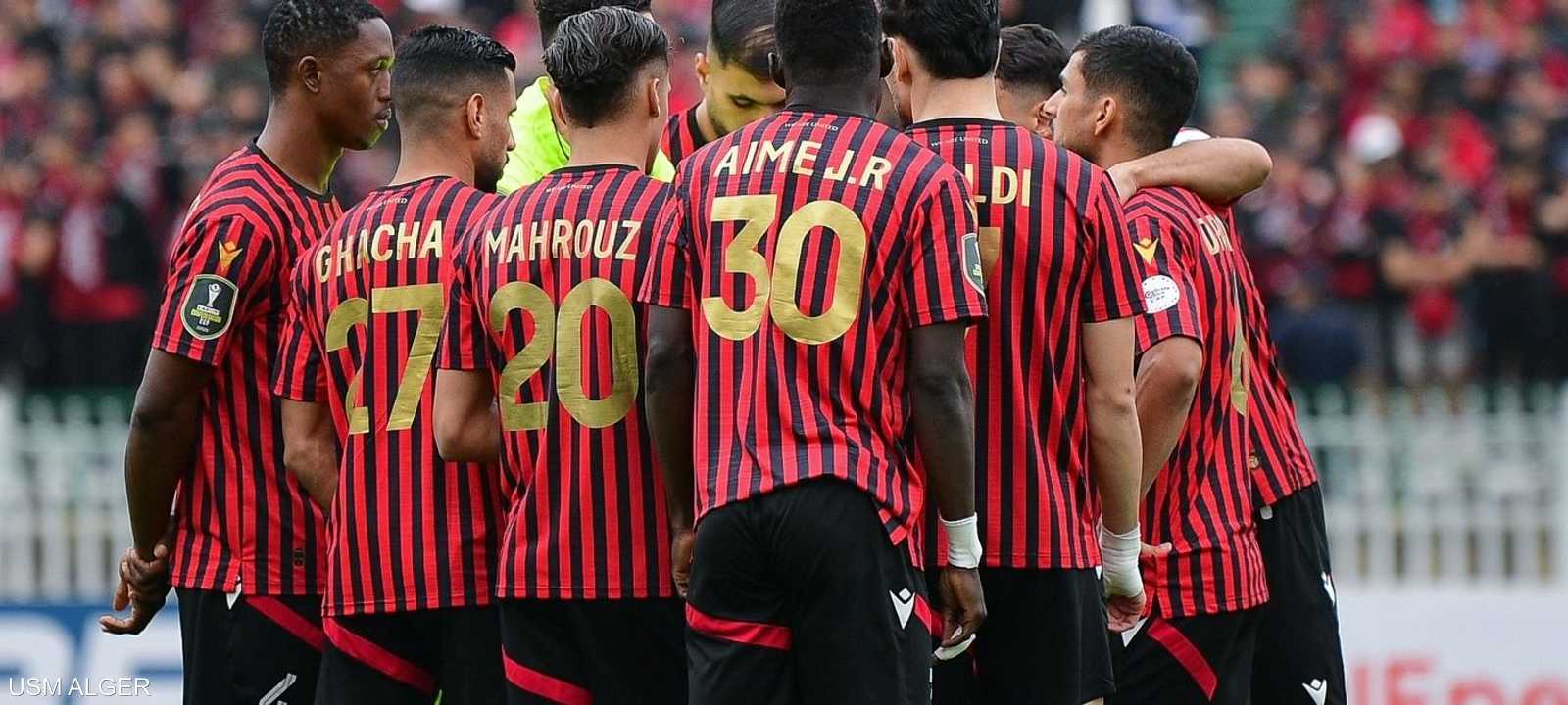 اتحاد العاصمة استفاد من قاعدة الهدف خارج الأرض