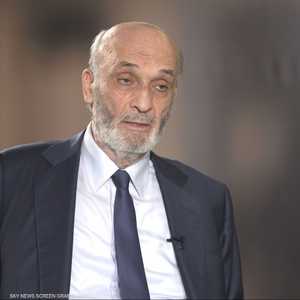 جعجع: المفاوضات مع إسرائيل ضرورة فرضها حزب الله على لبنان