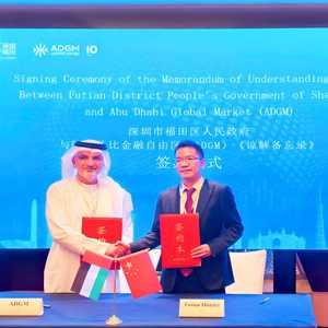 "أبوظبي العالمي" يوقع شراكة مع "فوتيان" الصينية