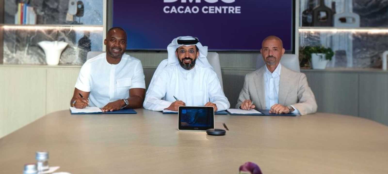 مركز دبي للسلع المتعددة