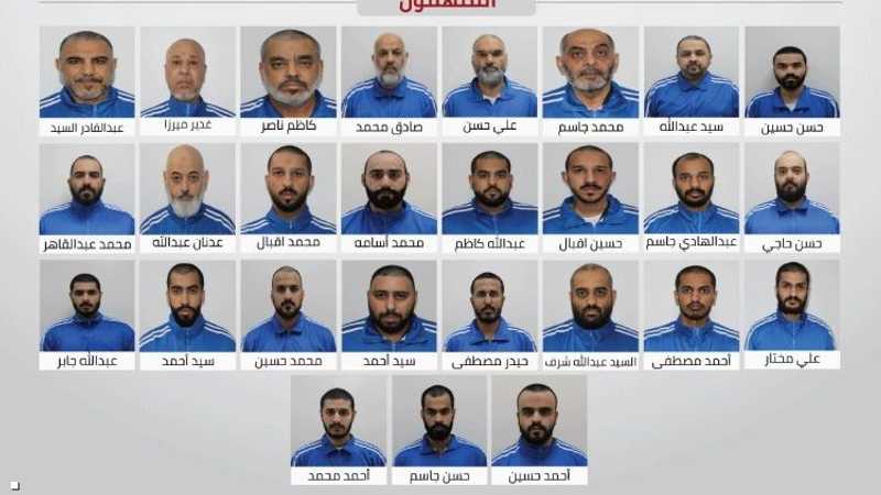 تفكيك تنظيم إرهابي خطط لزعزعة أمن الإمارات