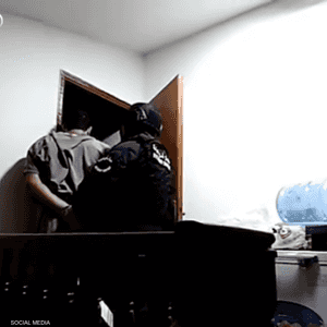 كشفت التحقيقات ارتباط التنظيم بجهات خارجية