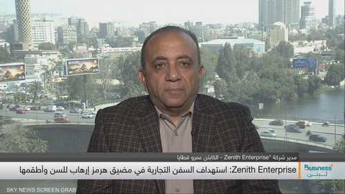 مدير شركة "Zenith Enterprise - الكابتن عمرو قطايا