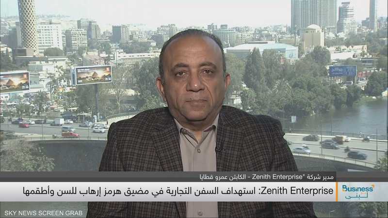 مدير شركة "Zenith Enterprise - الكابتن عمرو قطايا