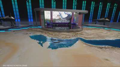 واشنطن تخنق اقتصاد إيران.. حصار بحري شامل