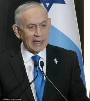 بنيامين نتنياهو