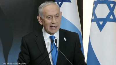 نتنياهو: أزلنا تهديد النظام الإيراني الذي كان يخطط لإبادتنا