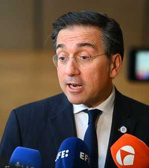 وزير الخارجية الإسباني خوسيه مانويل ألباريس