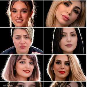 صورة لنساء أعاد نشرها ترامب وطالب طهران بالإفراج عنهن