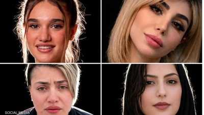 نساء "المشنقة".. ورقة ترامب المتأخرة على الطاولة مع إيران