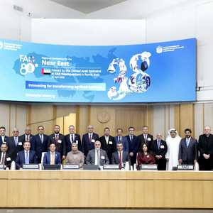 أقيمت الدورة في روما برئاسة الإمارات