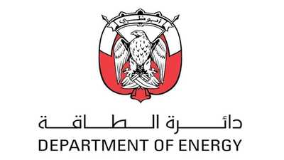 دائرة الطاقة في أبوظبي