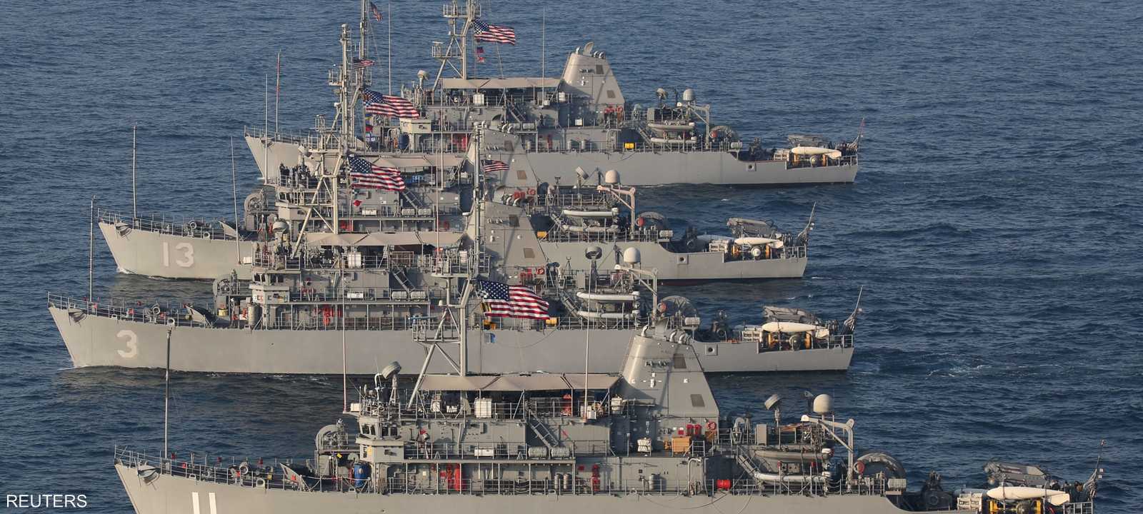 الحصار البحري الأميركي