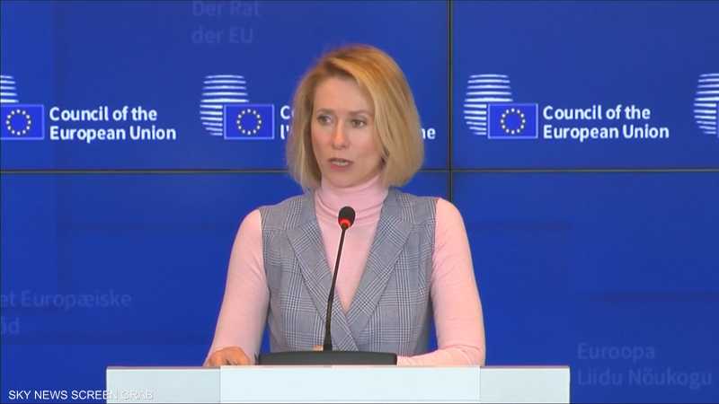 عقوبات أوروبية تستهدف المسؤولين عن إغلاق مضيق هرمز