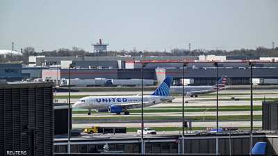 يونايتد إيرلاينز