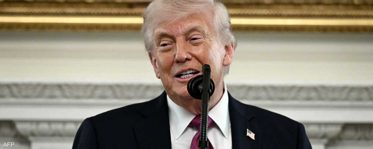 الرئيس الأميركي دونالد ترامب