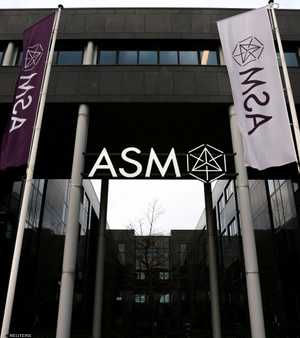 شركة ASM الهولندية