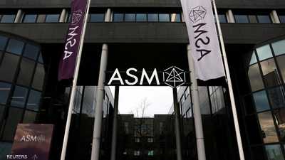 شركة ASM الهولندية