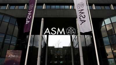 شركة ASM الهولندية