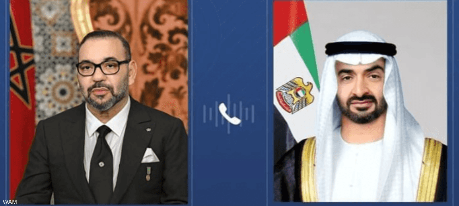 تناول الاتصال عددا من القضايا والموضوعات الإقليمية والدولية