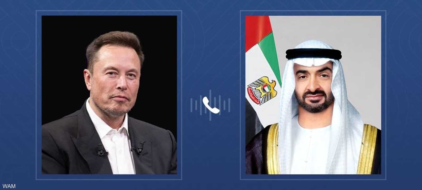 الشيخ محمد بن زايد وإيلون ماسك