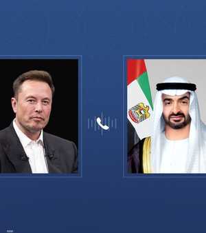 الشيخ محمد بن زايد وإيلون ماسك